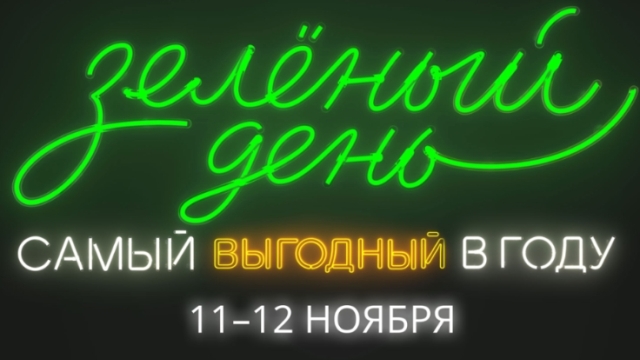 : dglo.ru